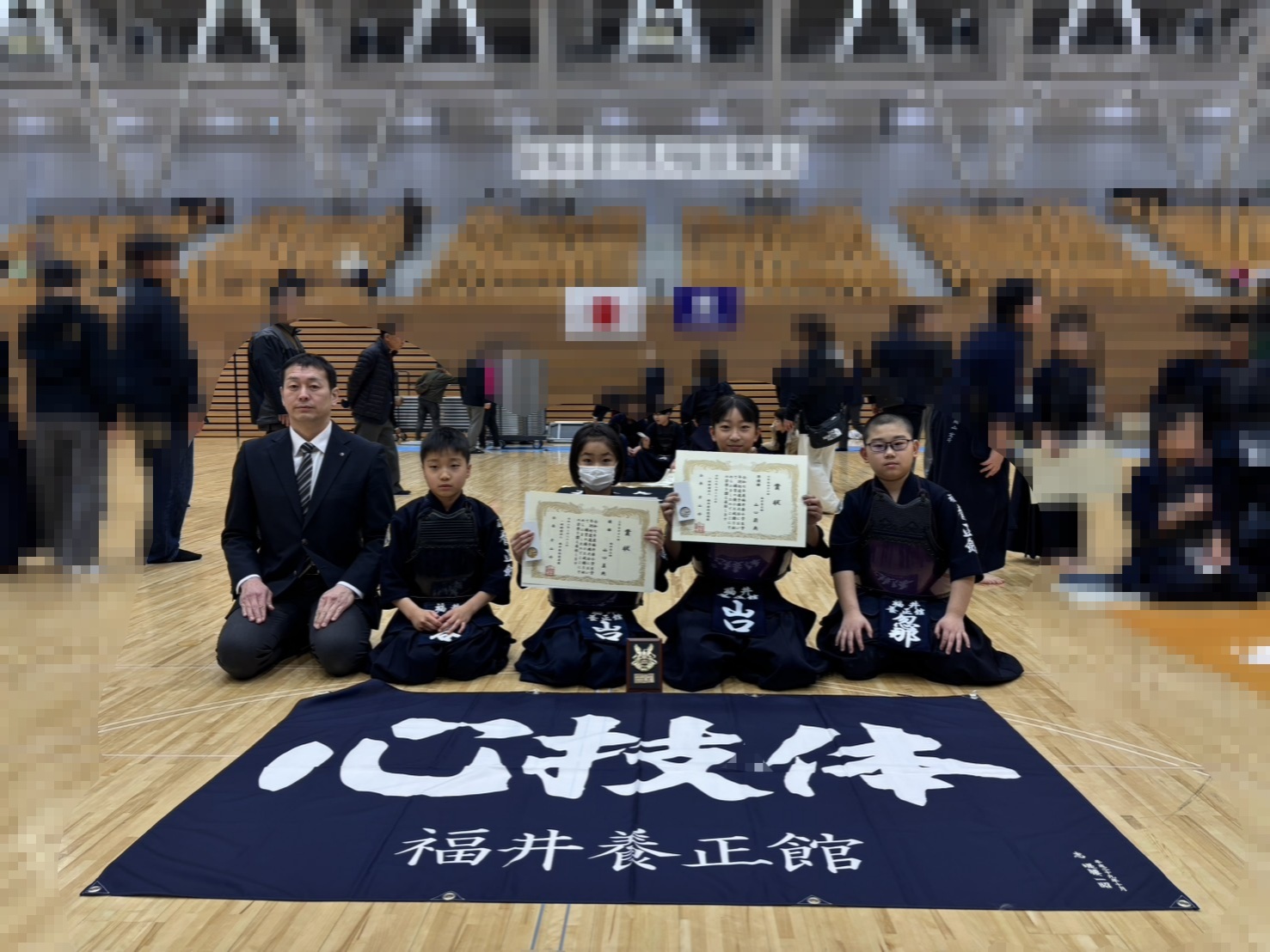 2026-02-24-05-50-28-426